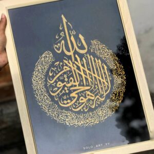 Calligraphy